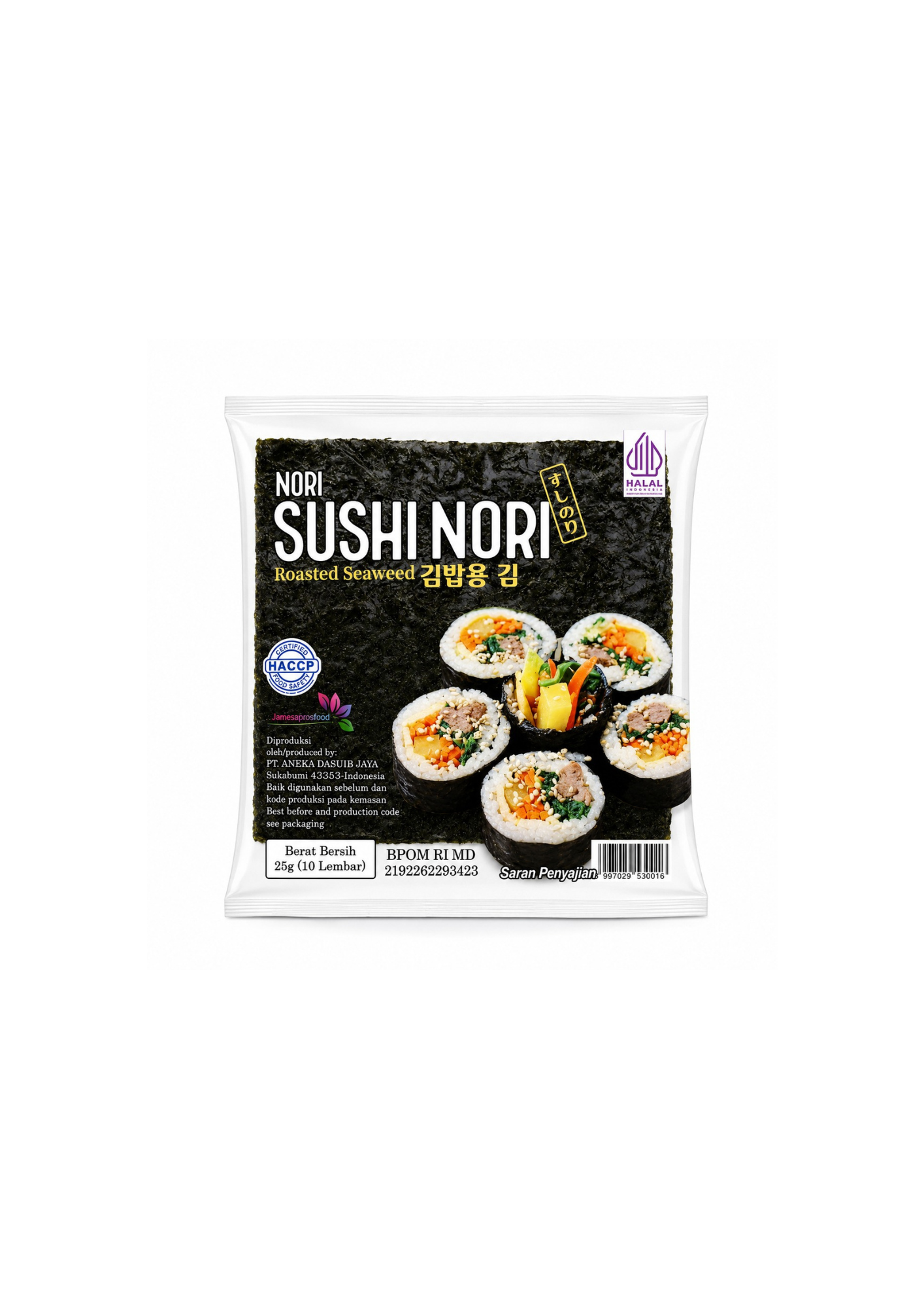 Nori Sushi Seaweed Paper Gold 10 sheets