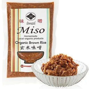 Brown Rice Miso 500gr, Iwai Bali