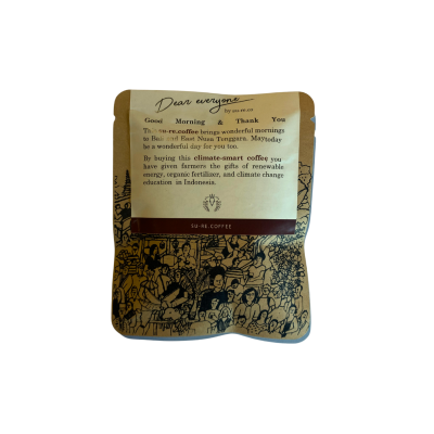 Single Serve Drip Coffee Bag (Arabica) by Su-re.co 10gr