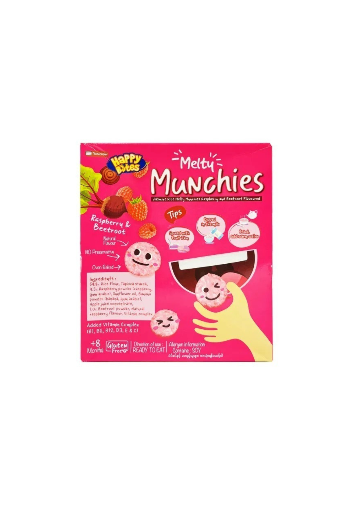 MELTY MUNCHIES, Raspberry and Beetroot 30gr by Happy Bites
